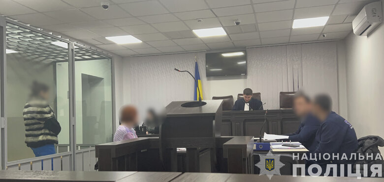 жінка замовила вбивство колишнього чоловіка