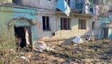 дніпропетровщина