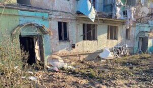 дніпропетровщина