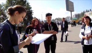 опитування