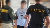 Викрито шахрайський кол-центр у Чернівцях