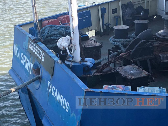 Задержание российского танкера NEYMA в порту Измаила 07