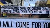 Антироссийский митинг в Лондоне: "Когда упадет последний украинский солдат, Путин придет за вами". ФОТОрепортаж