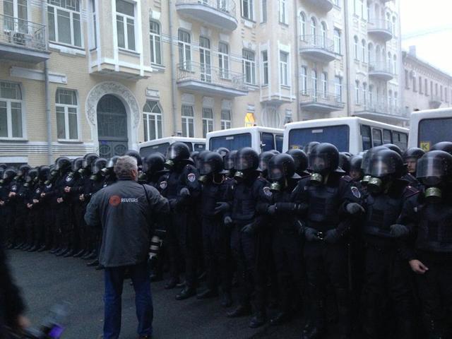 беркут