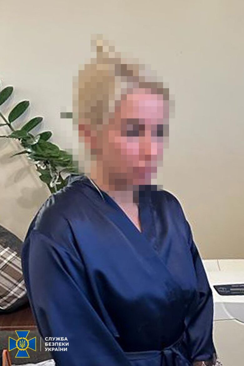 СБУ викрила агентку російського ГРУ у Дніпрі
