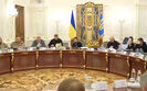 рнбо