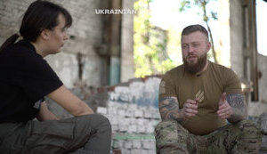 дмитро,кухарчук