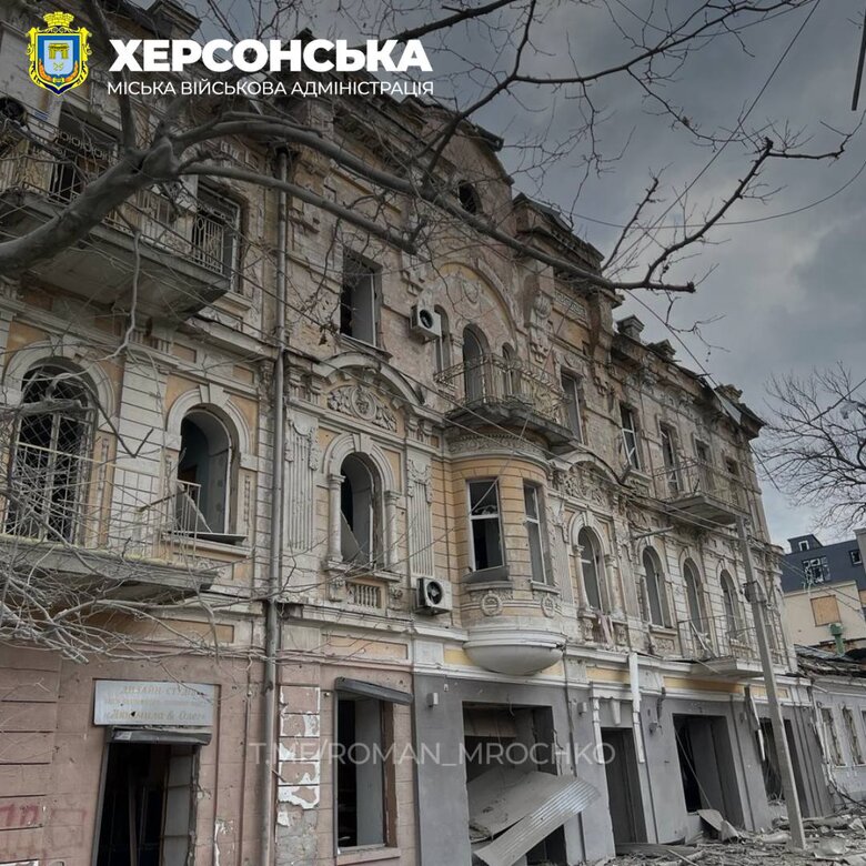 Обстріл Херсону