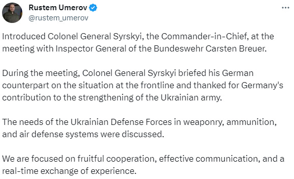 Рустем Умєров