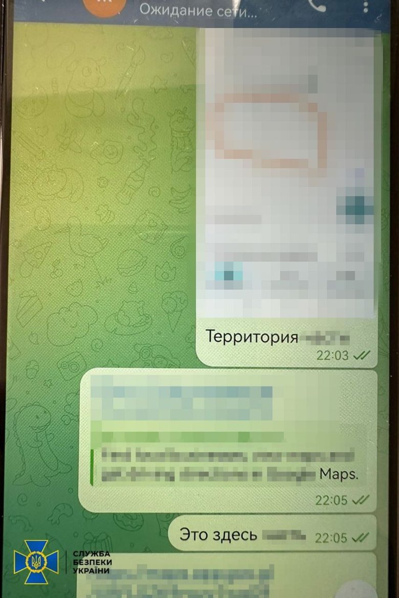 He coordinated strikes on Kyiv's energy infrastructure. The SBU detained a Russian agent