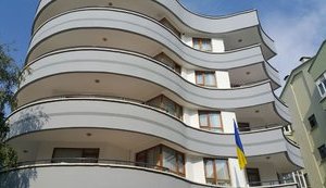 Консульский отдел посольства Украины в Турции прекратил работу до 12 сентября