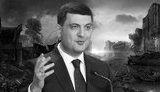 Судный день энергетики. Зачем правительство Гройсмана запускает "не рынок электроэнергии"