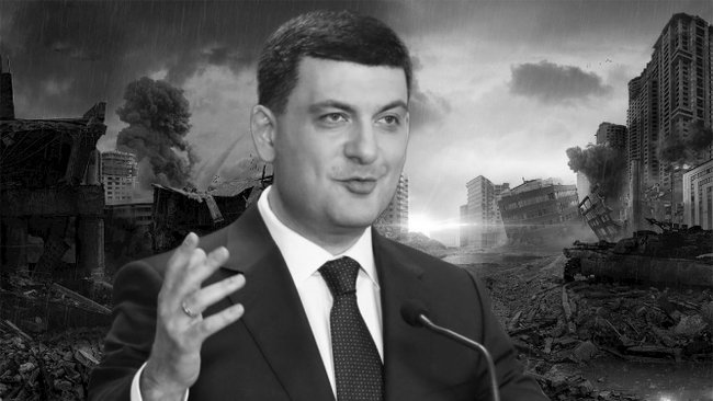 Судный день энергетики. Зачем правительство Гройсмана запускает не рынок электроэнергии 01