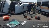 Пассажирский и грузовой микроавтобусы столкнулись на Николаевщине: один человек погиб, 15 пострадали, - полиция. ФОТОрепортаж