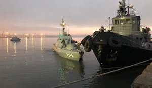 Россия планирует вернуть захваченные у Керченского пролива корабли ВМС Украины до саммита нормандской четверки, - источник