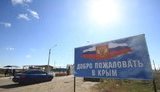 Окупанти 7 годин не випускали з Криму сім