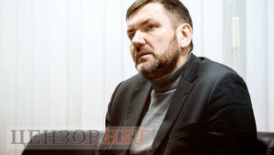 ГПУ допитувала Портнова як свідка у справах Майдану, - Горбатюк