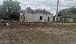 Запорізька область