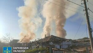 Обстріли Харківщини