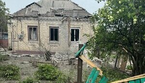 Наслідки удару РФ по Донеччині