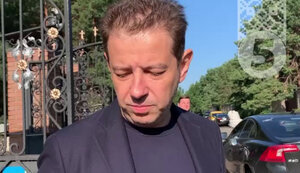 алєксєєв