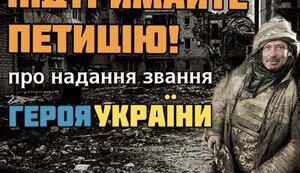 володимирович,костянтин,чмуж