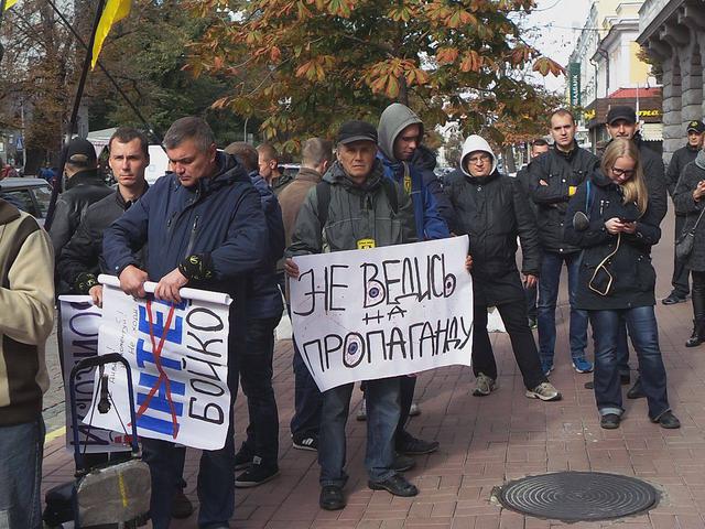 интер