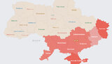 відбій