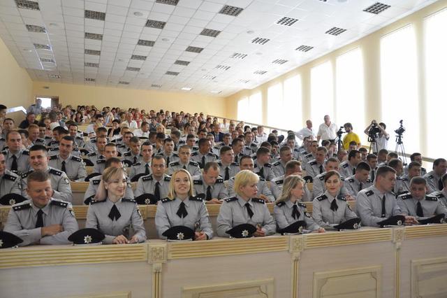 киберполиция