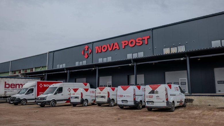 "Нова пошта" відкрила новий логістичний термінал у Молдові