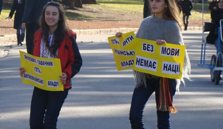 Против скандального языкового закона выступили украинцы Аргентины. ФОТОрепортаж