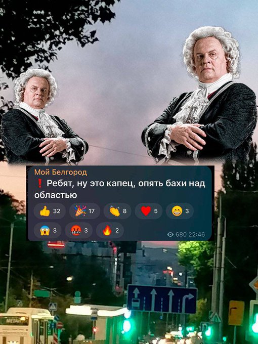 Крестики-нолики, вечера популярной классики, защита от нечисти. Свежие ФОТОжабы от Цензор.НЕТ 05