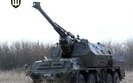 Коалиция артиллерии