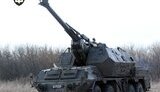 Коалиция артиллерии