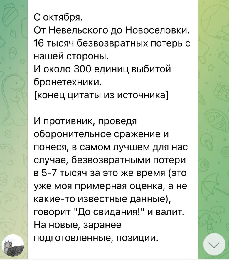 Андрій Морозов