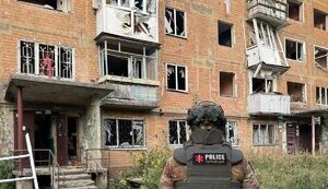 обстріл