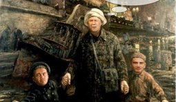 Россия ждёт!