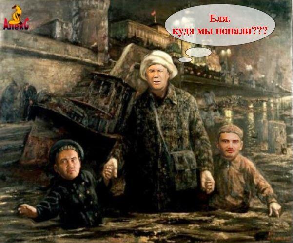 Россия ждёт!
