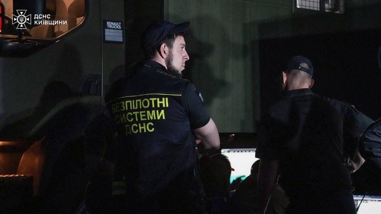 пожежа у Чорнобилі