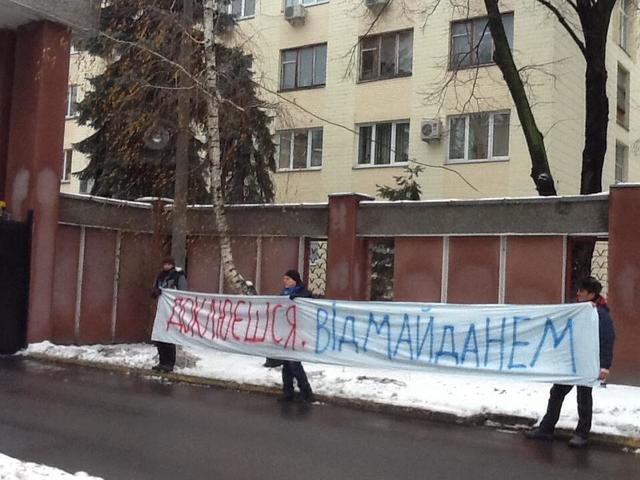 клюев