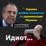 Главный месседж Москвы