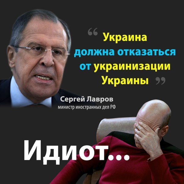Главный месседж Москвы