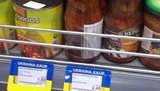 продукты эстония укр