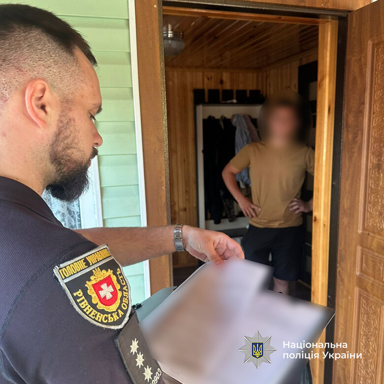 схеми для ухилянтів