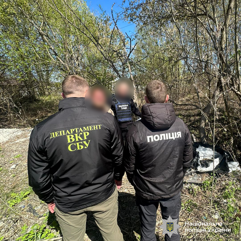 чорна гільзя