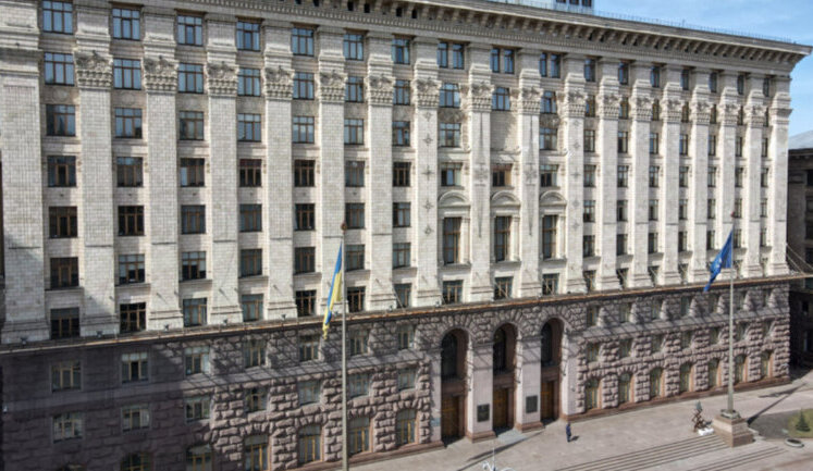 Вилучення з бюджету столиці 8 млрд призвело б до зменшення допомоги військовим, бюджетникам та ВПО, - Продан