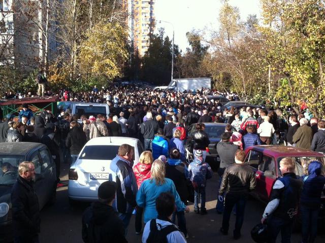 москва бунт