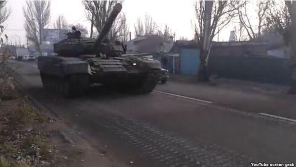 армия танк рф оккупанты