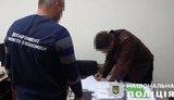 Таможенник задержан на Херсонщине при получении 7 тыс. грн взятки, - Нацполиция. ФОТОрепортаж