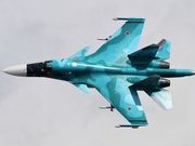 Гастелло над Хабаровском